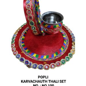 KARWA CHAUTH THALI SET NO.100