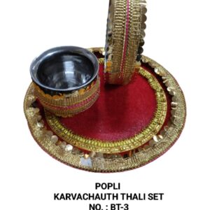 KARWA CHAUTH THALI SET BT-3