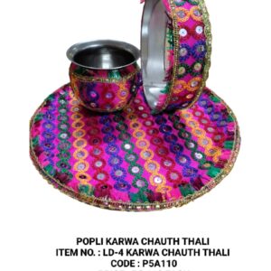 LD-4 KARWA CHAUTH THALI