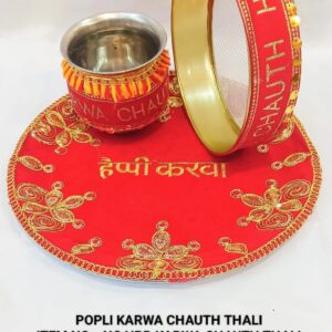 NO.HPP KARWA CHAUTH THALI