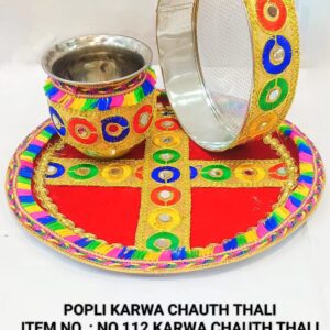 NO.112 KARWA CHAUTH THALI