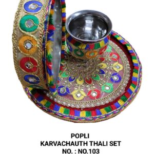 KARWA CHAUTH THALI SET NO. 103