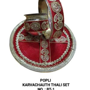 KARWA CHAUTH THALI SET NO. BT-1