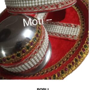 MOTI - KARWA CHAUTH THALI SET