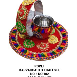 KARWA CHAUTH THALI SET NO. 102