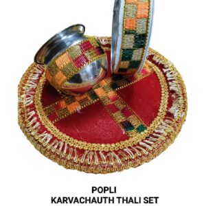KARWA CHAUTH THALI FM-1