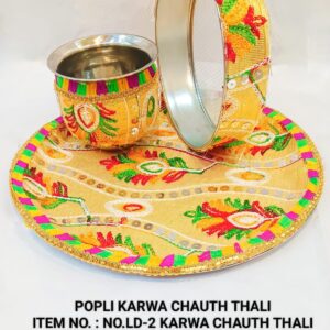 NO LD-2 KARWA CHAUTH THALI