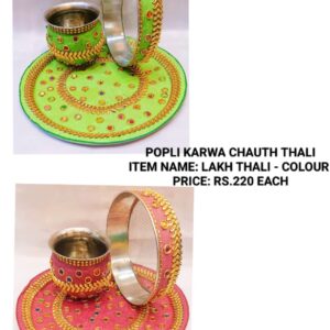 KARWA CHAUTH THALI : LAKH THALI-COLOUR