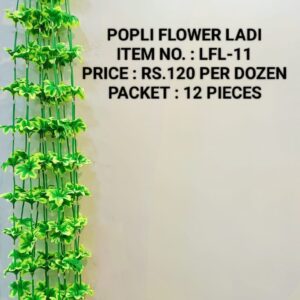 FLOWER LADI : LFL-11