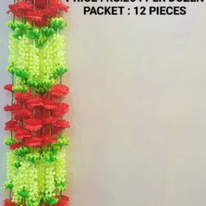 FLOWER LADI : LFL-35