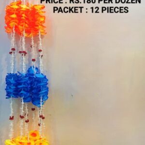FLOWER LADI : LFL-21