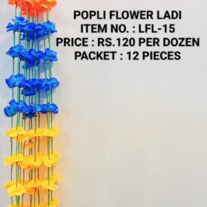 FLOWER LADI : LFL-15