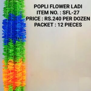 FLOWER LADI : SFL-27