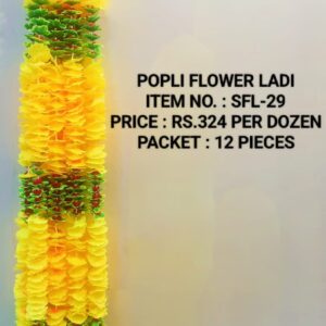 FLOWER LADI : SFL-29