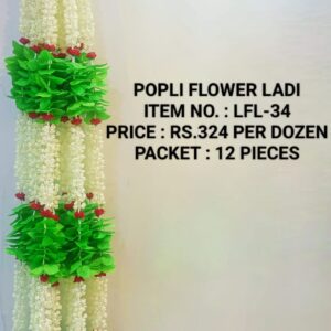 FLOWER LADI : LFL-34