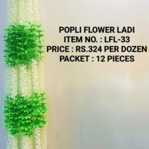 FLOWER LADI : LFL-33
