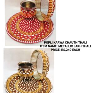 KARWA CHAUTH :METALLIC LAKH THALI - COLOUR