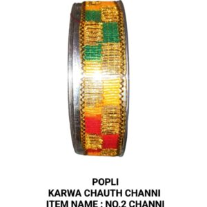 KARWA CHAUTH CHANNI NO.2