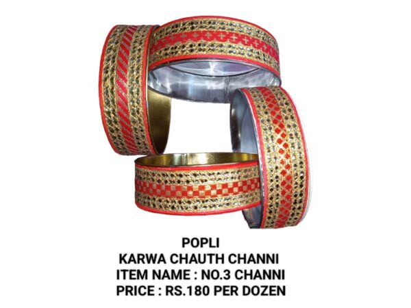 KARWA CHAUTH CHANNI NO.3