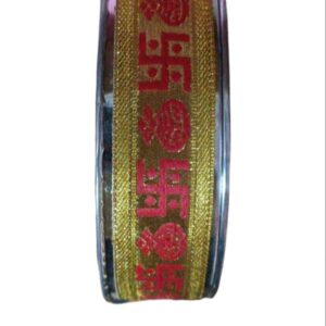 KARWA CHAUTH CHANNI NO.10