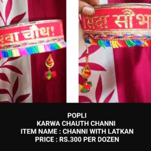 KARWA CHAUTH CHANNI WITH LATKAN