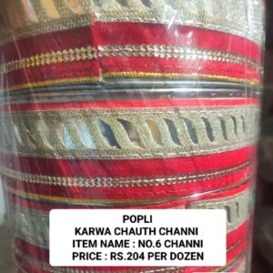 KARWA CHAUTH CHANNI NO.6