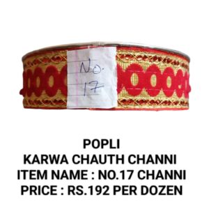 KARWA CHAUTH CHANNI NO.17