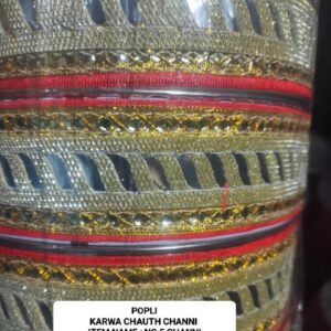 KARWA CHAUTH CHANNI NO.5