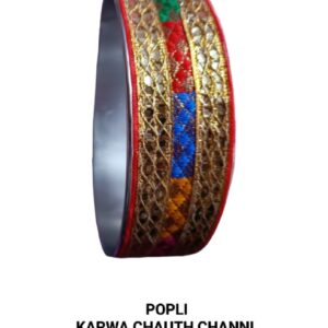 KARWA CHAUTH CHANNI NO.4