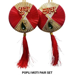 MOTI PAIR SET H-12