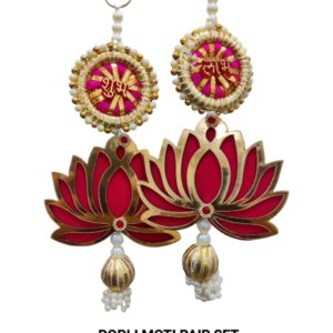 MOTI PAIR SET H-5