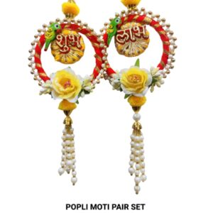 MOTI PAIR SET H-13