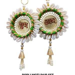 MOTI PAIR SET H-14