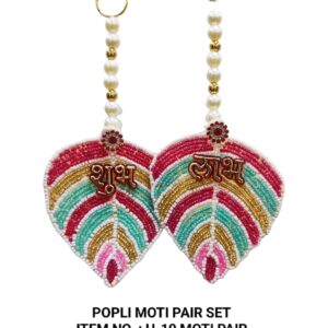 MOTI PAIR SET H-10