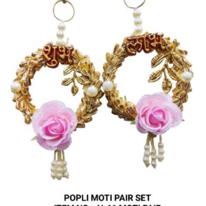 MOTI PAIR SET H-11