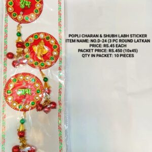 3 PCS ROUND LATKAN NO. D-24