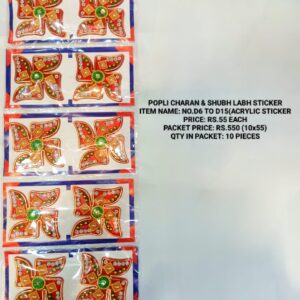 D-6 to D15 ACRYLIC SWASTIK STICKER