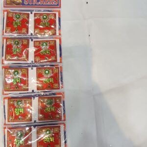 D-6 to D15 ACRYLIC SHUBH LABH STICKER