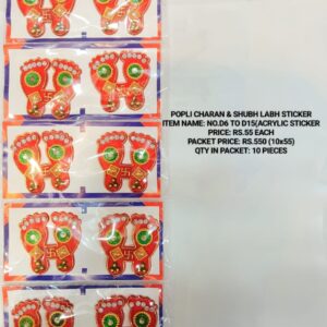 D-6 to D15 ACRYLIC STICKER NO CHARAN STICKER