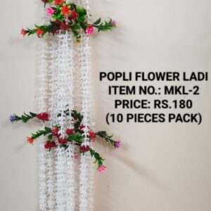 FLOWER LADI : MKL-2