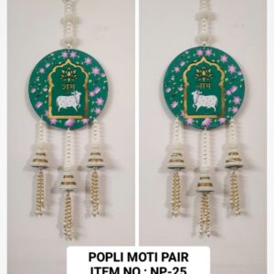 MOTI PAIR NP-25