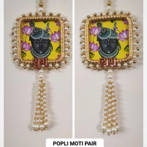 MOTI PAIR NP-23