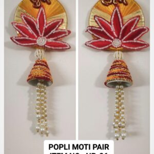 MOTI PAIR NP-26