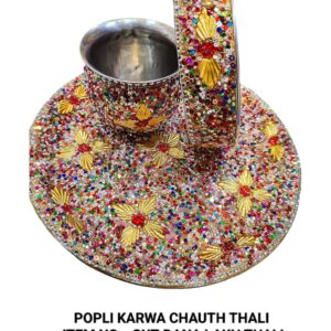 KARWA CHAUTH : CUT-DANA LAKH THALI