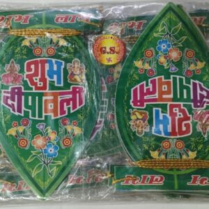 Diwali Toran Green Patta Big