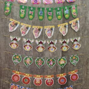 Dori Bandanwal