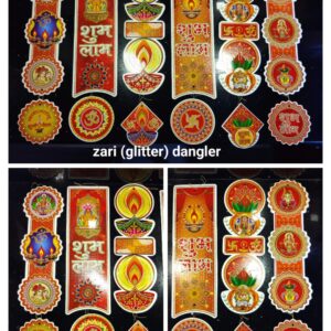 Zari dangler paper sticker