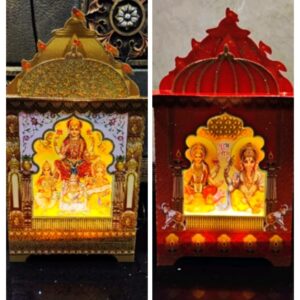 Paper light mandir