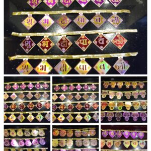 Lace Gold Bandanwal