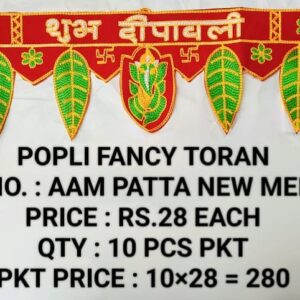FANCY TORAN (AAM PATTA NEW MEDIUM)